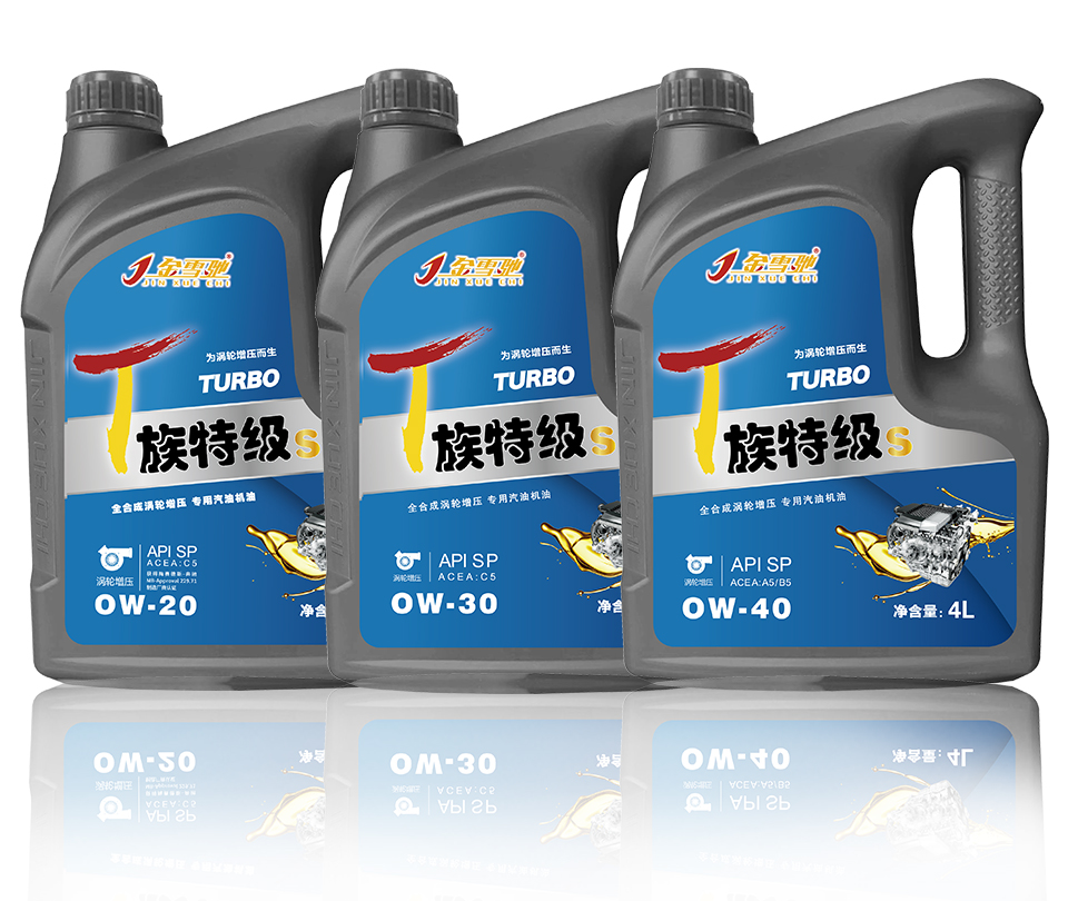 T族內頁.jpg T族內頁.jpg