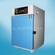 <b>高溫老化試驗箱對于手機的應用測試</b>